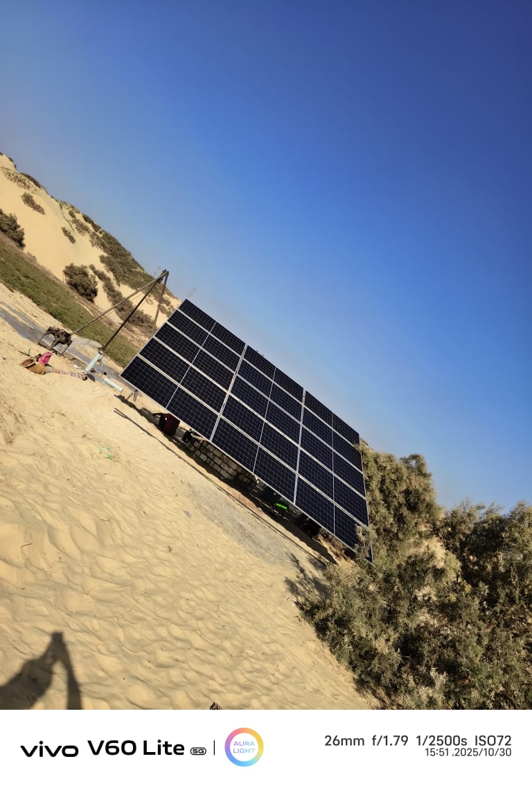 aafdb4ee-dc21-4ef3-96fc-973818ae9082