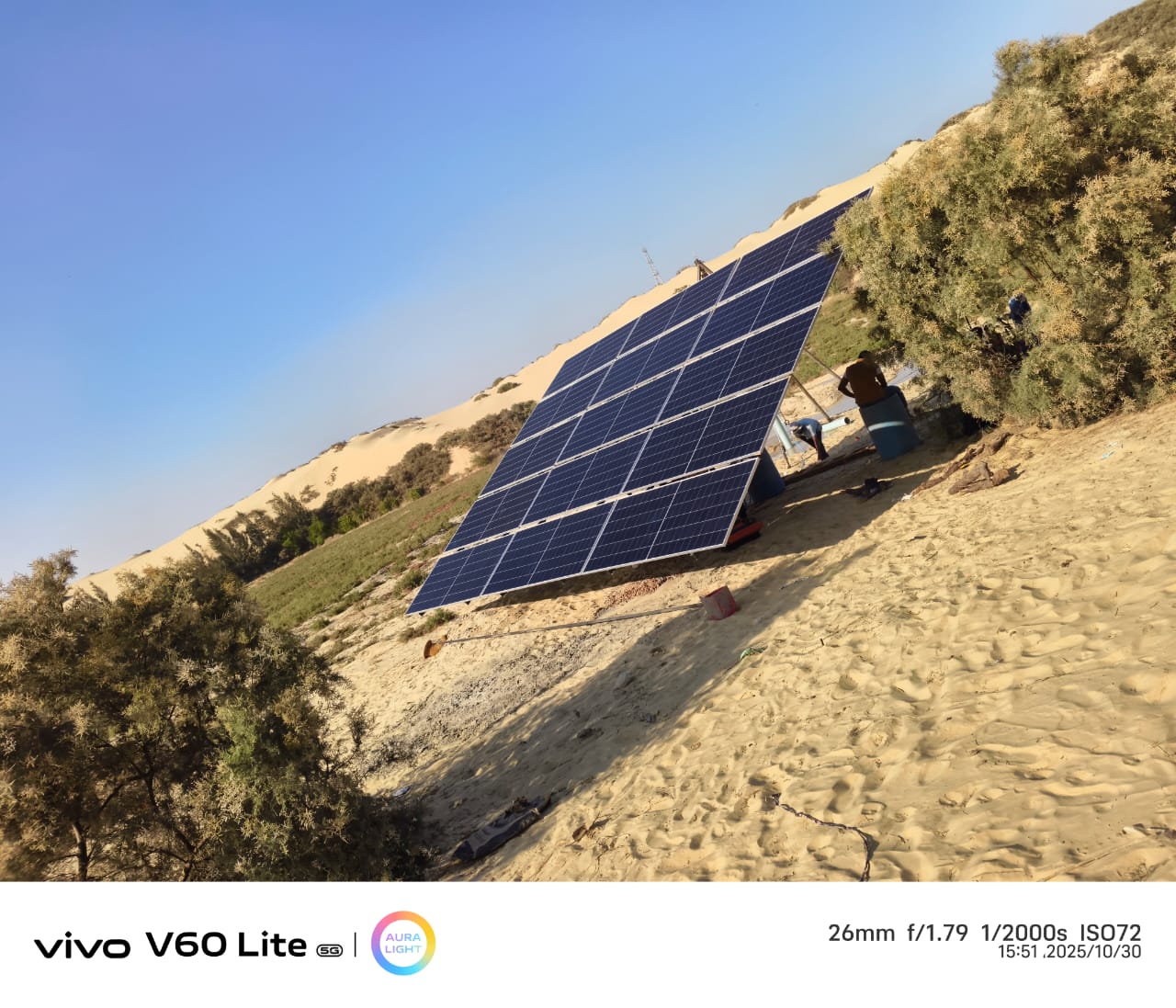 ed64f36b-15fd-4fcd-8cc6-1e4ba17cf2c3 (1)